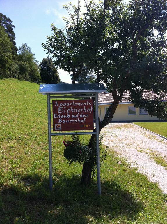 Appartament Eichnerhof 崔聂斯 客房 照片